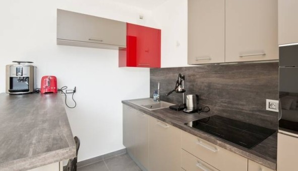 Logement tudiant Studio à Paris 17me arrondissement (75017)