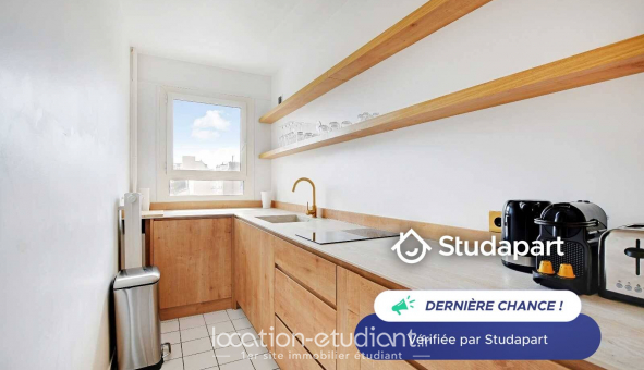 Logement tudiant Studio à Paris 17me arrondissement (75017)
