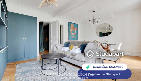 Logement tudiant Studio à Paris 17me arrondissement (75017)