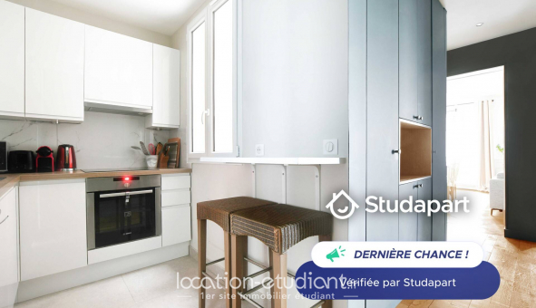 Logement tudiant Studio à Paris 17me arrondissement (75017)