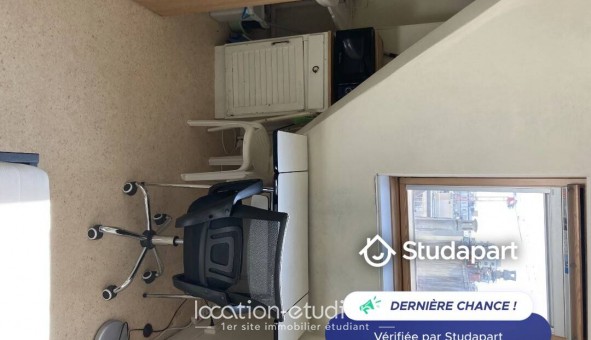 Logement tudiant Location Studio Meublé Paris 17me arrondissement (75017)