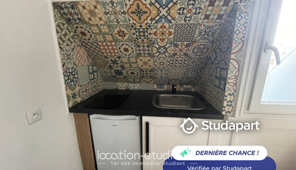 Logement tudiant Studio à Paris 17me arrondissement (75017)