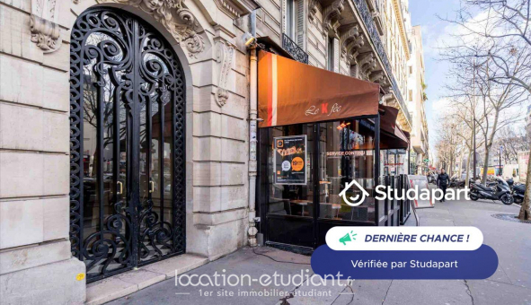 Logement tudiant Studio à Paris 17me arrondissement (75017)
