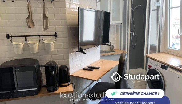 Logement tudiant Studio à Paris 17me arrondissement (75017)