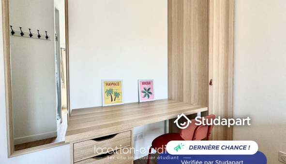 Logement tudiant Studio à Paris 17me arrondissement (75017)