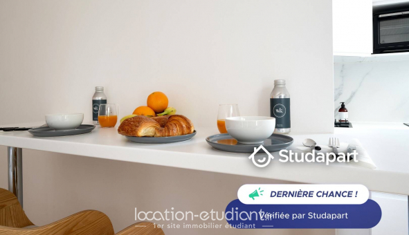 Logement tudiant Studio à Paris 17me arrondissement (75017)