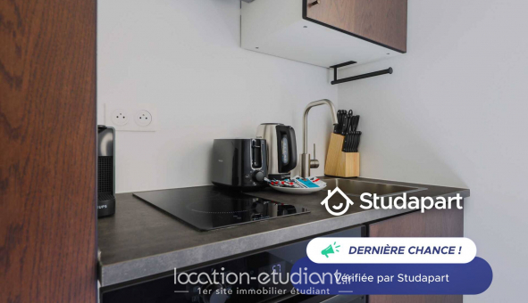 Logement tudiant Studio à Paris 17me arrondissement (75017)