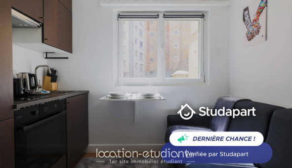 Logement tudiant Studio à Paris 17me arrondissement (75017)