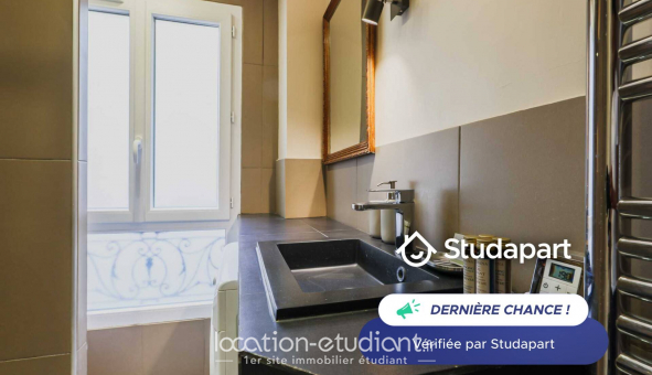 Logement étudiant Studio à Paris 17ème arrondissement (75017)