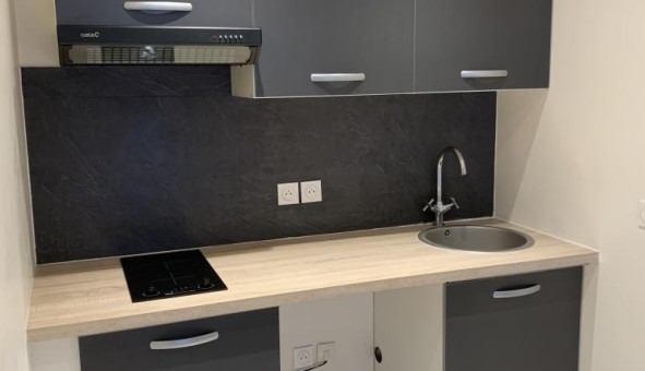 Logement �tudiant Studio &agrave; Paris 17�me arrondissement (75017)