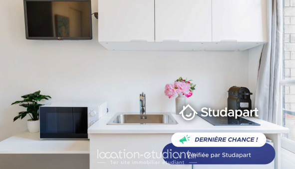 Logement �tudiant Studio &agrave; Paris 17�me arrondissement (75017)