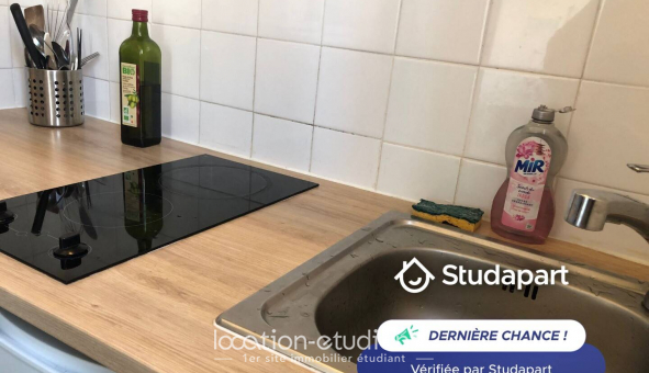 Logement �tudiant Studio &agrave; Paris 17�me arrondissement (75017)