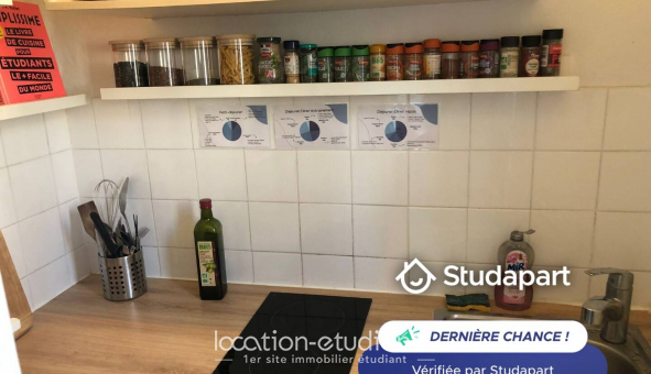 Logement �tudiant Studio &agrave; Paris 17�me arrondissement (75017)
