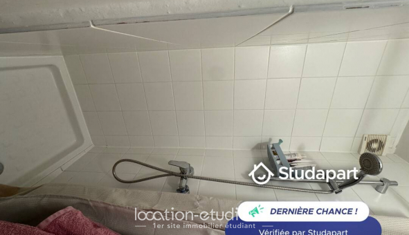 Logement �tudiant Studio &agrave; Paris 17�me arrondissement (75017)