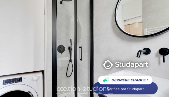 Logement �tudiant Studio &agrave; Paris 17�me arrondissement (75017)