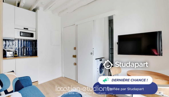 Logement �tudiant Studio &agrave; Paris 17�me arrondissement (75017)