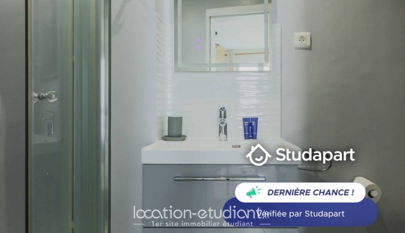 Logement étudiant Studio &agrave; Paris 17ème arrondissement (75017)