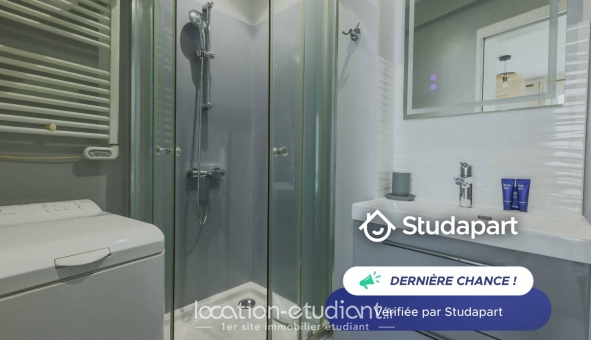 Logement étudiant Studio &agrave; Paris 17ème arrondissement (75017)