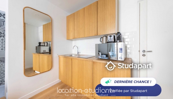 Logement étudiant Studio &agrave; Paris 17ème arrondissement (75017)
