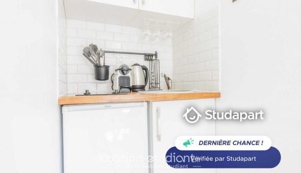 Logement étudiant Studio &agrave; Paris 17ème arrondissement (75017)