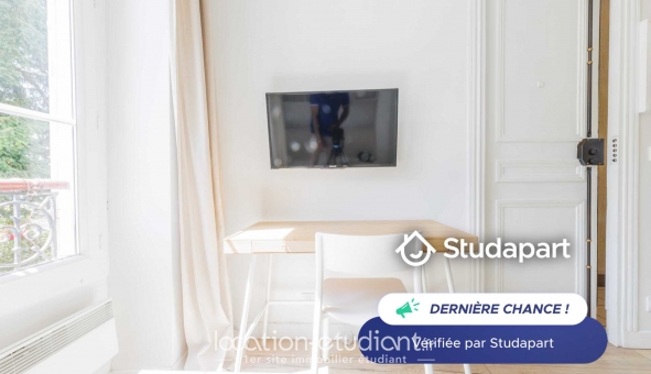 Logement étudiant Studio &agrave; Paris 17ème arrondissement (75017)