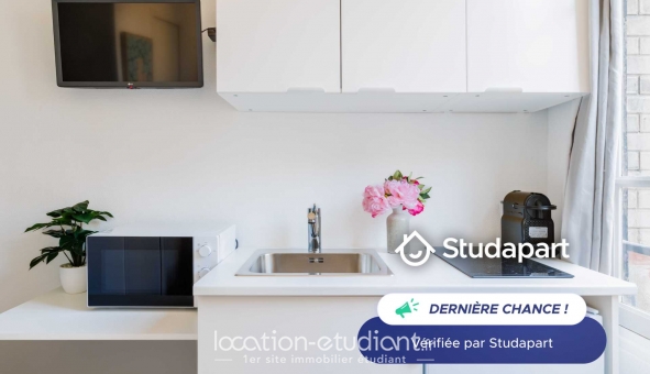 Logement étudiant Studio &agrave; Paris 17ème arrondissement (75017)