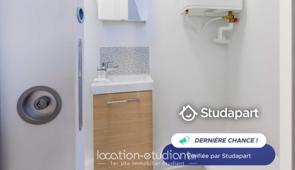 Logement étudiant Studio &agrave; Paris 17ème arrondissement (75017)
