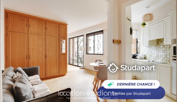 Logement étudiant Studio &agrave; Paris 17ème arrondissement (75017)