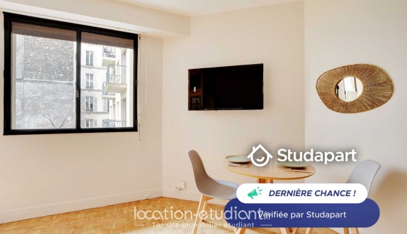 Logement étudiant Studio &agrave; Paris 17ème arrondissement (75017)
