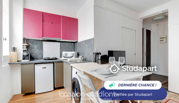 Logement étudiant Studio &agrave; Paris 17ème arrondissement (75017)