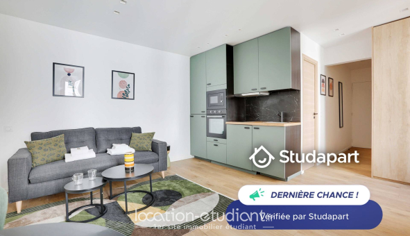 Logement étudiant Location Studio Meubl&eacute; Paris 17ème arrondissement (75017)