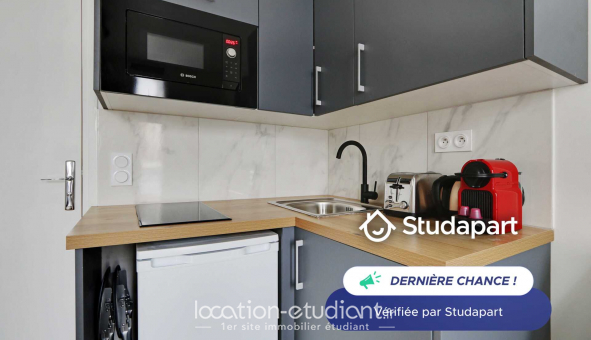 Logement �tudiant Studio &agrave; Paris 17�me arrondissement (75017)