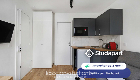 Logement �tudiant Studio &agrave; Paris 17�me arrondissement (75017)