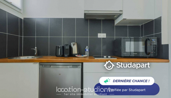 Logement �tudiant Studio &agrave; Paris 17�me arrondissement (75017)