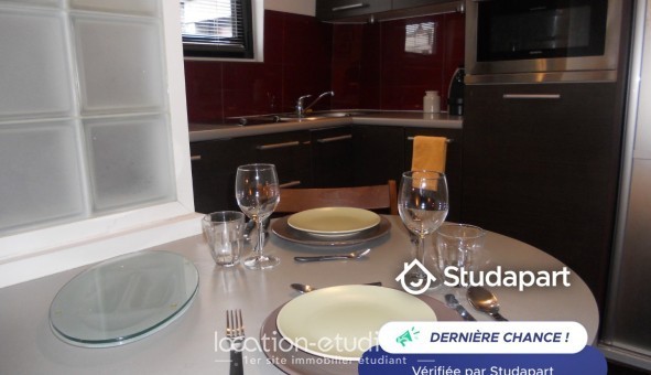 Logement �tudiant Studio &agrave; Paris 17�me arrondissement (75017)
