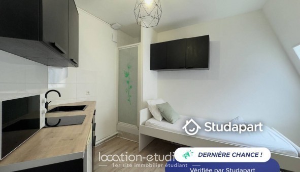 Logement �tudiant Studio &agrave; Paris 17�me arrondissement (75017)