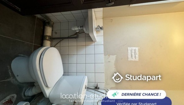 Logement �tudiant Studio &agrave; Paris 17�me arrondissement (75017)