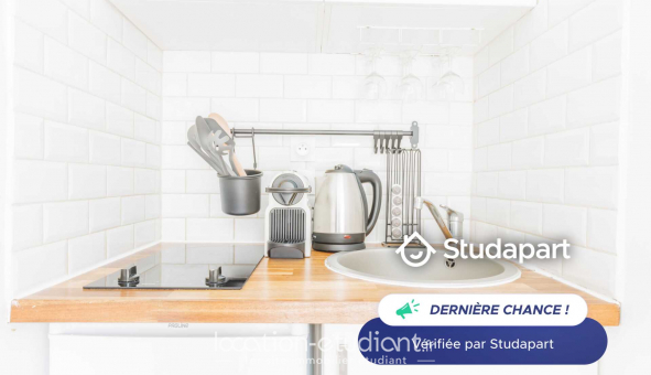 Logement �tudiant Studio &agrave; Paris 17�me arrondissement (75017)