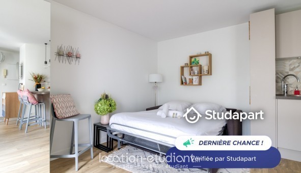 Logement �tudiant Studio &agrave; Paris 17�me arrondissement (75017)