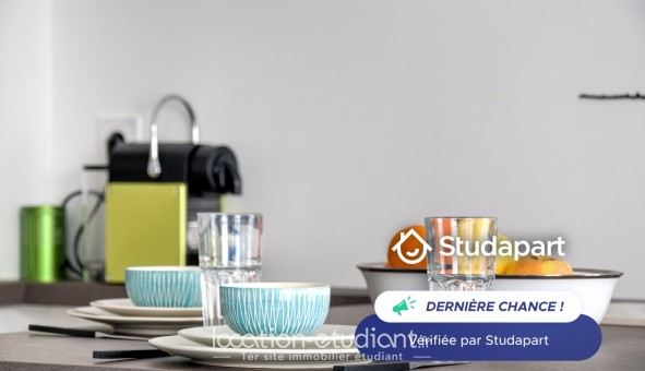 Logement �tudiant Studio &agrave; Paris 17�me arrondissement (75017)