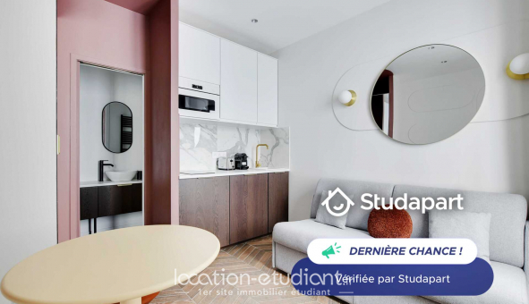 Logement �tudiant Studio &agrave; Paris 17�me arrondissement (75017)