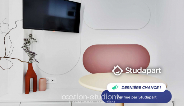 Logement �tudiant Studio &agrave; Paris 17�me arrondissement (75017)