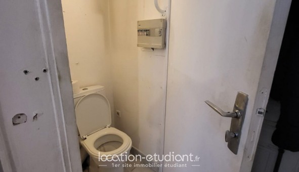 Logement �tudiant Studio &agrave; Paris 17�me arrondissement (75017)