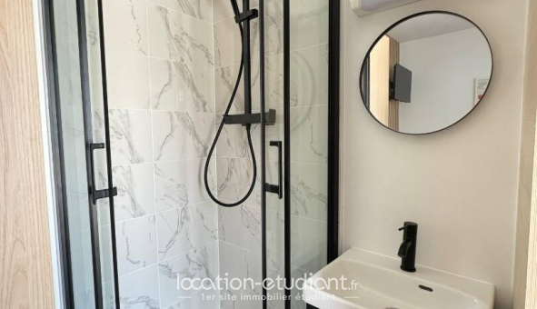 Logement �tudiant Studio &agrave; Paris 17�me arrondissement (75017)