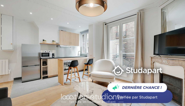 Logement �tudiant Studio &agrave; Paris 17�me arrondissement (75017)