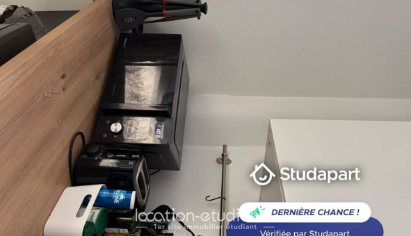 Logement �tudiant Studio &agrave; Paris 17�me arrondissement (75017)