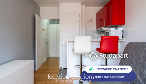 Logement �tudiant Studio &agrave; Paris 17�me arrondissement (75017)