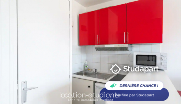 Logement �tudiant Studio &agrave; Paris 17�me arrondissement (75017)