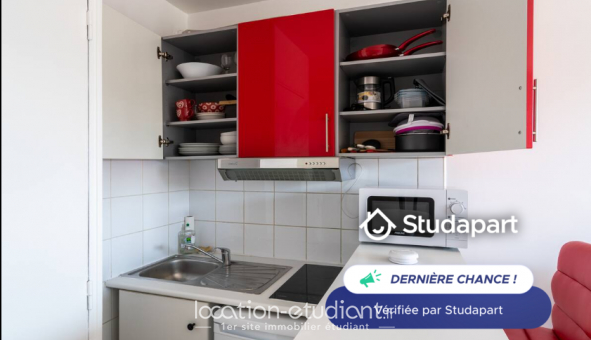 Logement �tudiant Studio &agrave; Paris 17�me arrondissement (75017)