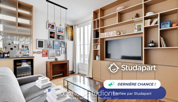 Logement �tudiant Studio &agrave; Paris 17�me arrondissement (75017)